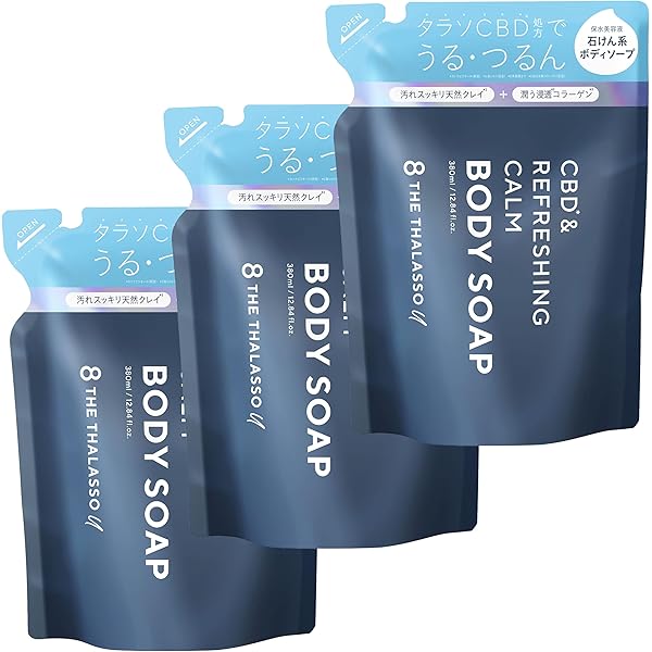 エイトザタラソ 美容液シャンプー・トリートメント大容量 詰め替えセット×2 Amazon | 大容量 エイトザタラソ ユー 美容液シャンプー ヘア